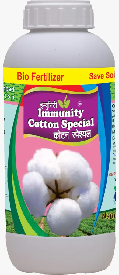 Immunity Cotton Special bottle