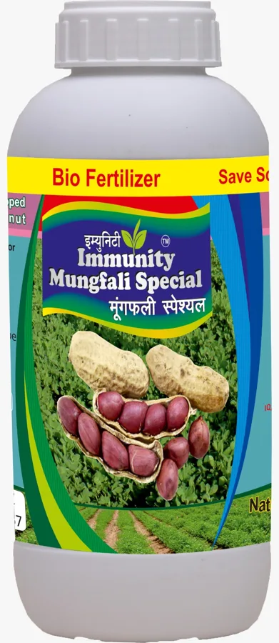 Immunity Mungfali (Groundnut) Special bottle